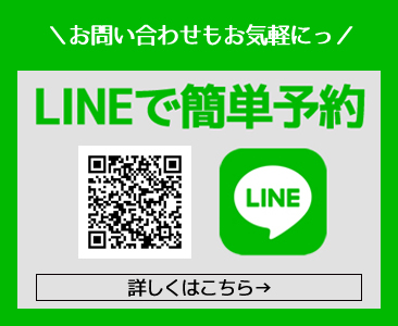 line_bnr01
